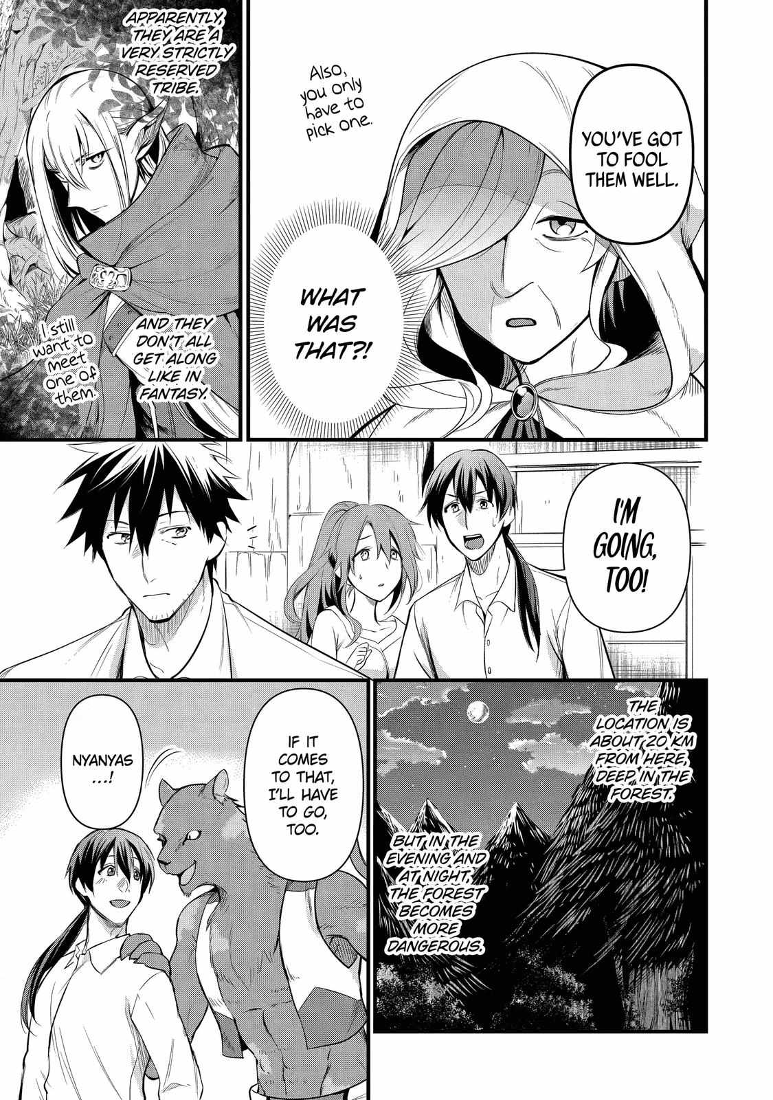 Arafoo Otoko no Isekai Tsuhan Seikatsu Chapter 14 9